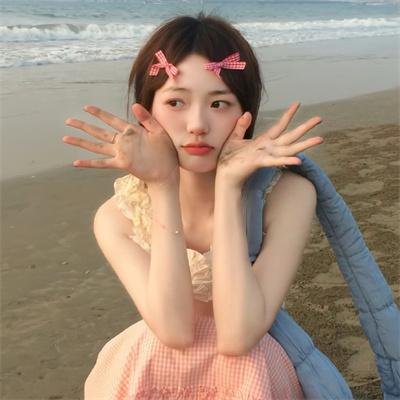 我是蓝好奇