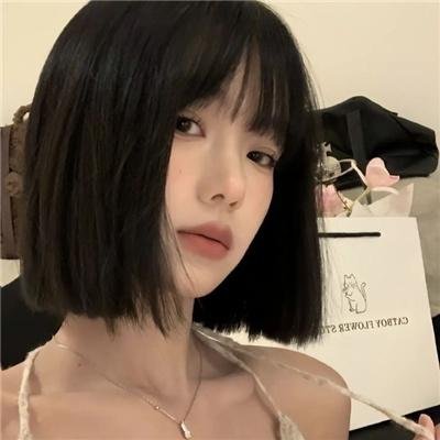 震耳欲聋
