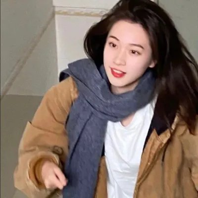 来了