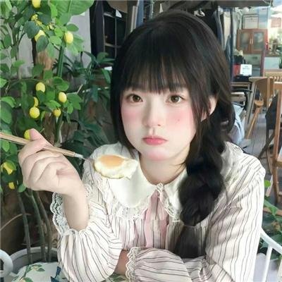 爱上花豹女
